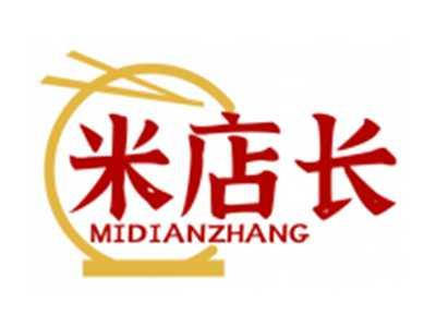 米店长MIDIANZHANG