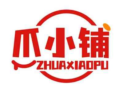 爪小铺ZHUAXIAOPU