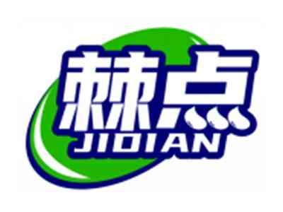 棘点JIDIAN