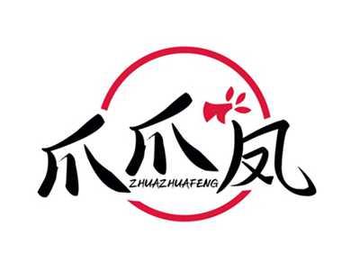 爪爪凤ZHUAZHUAFENG