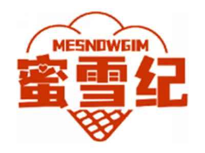 蜜雪纪MESNOWGIM