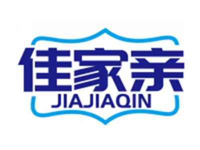 佳家亲JIAJIAQIN