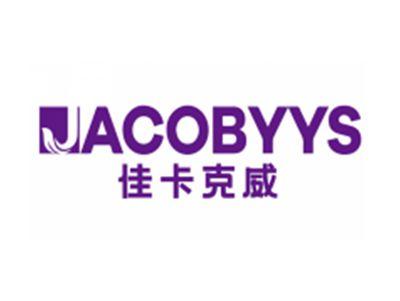 佳卡克威JACOBYYS