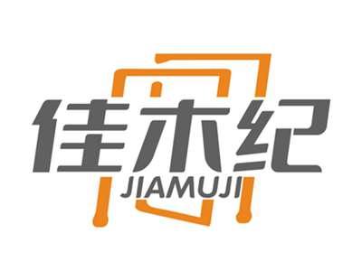 佳木纪JIAMUJI