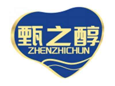 甄之醇ZHENZHICHUN