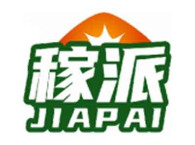 稼派JIAPAI