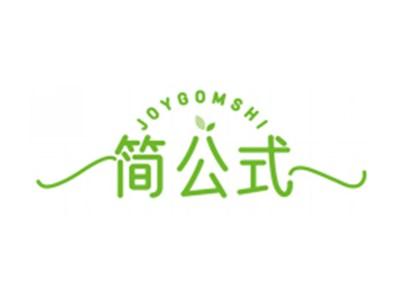 简公式JOYGOMSHI