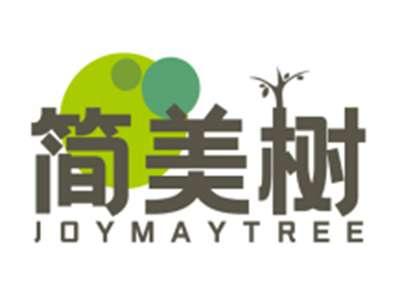 简美树JOYMAYTREE