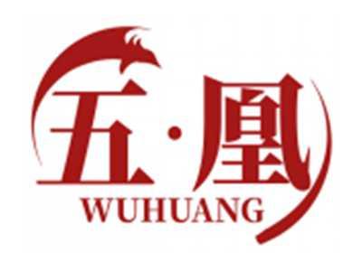 五凰