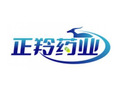 正羚药业