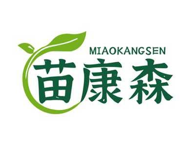 苗康森MIAOKANGSEN
