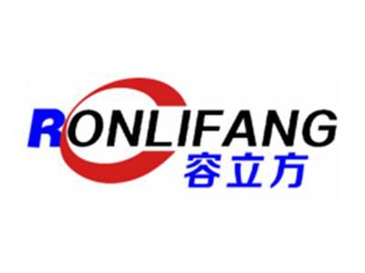 容立方RONLIFANG