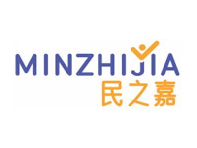 民之嘉MINZHIJIA