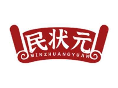 民状元MINZHUANGYUAN