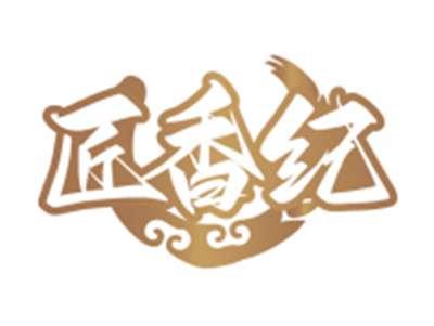 匠香纪