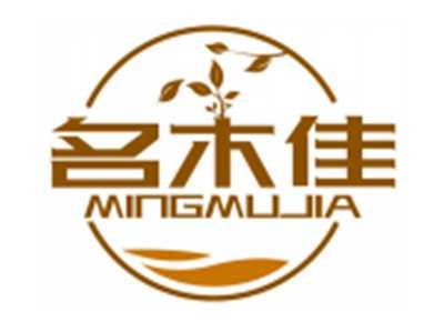 名木佳MINGMUJIA