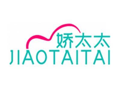娇太太JIAOTAITAI