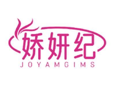 娇妍纪JOYAMGIMS