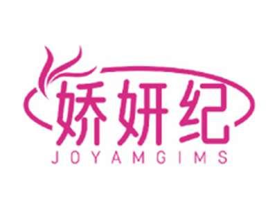 娇妍纪JOYAMGIMS