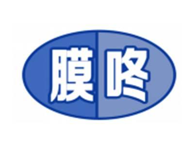膜咚