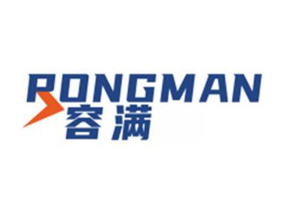 容满RONGMAN