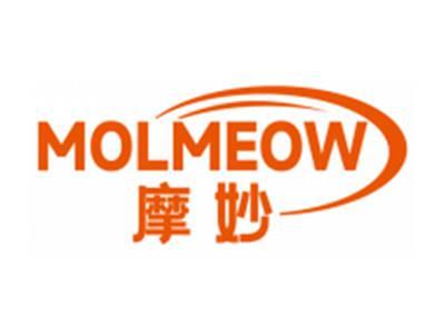 摩妙MOLMEOW