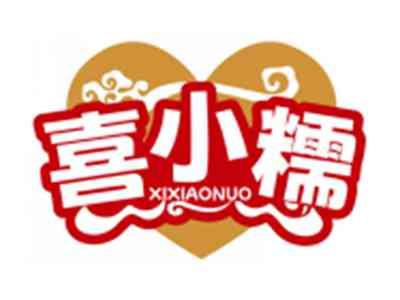 喜小糯XIXIAONUO