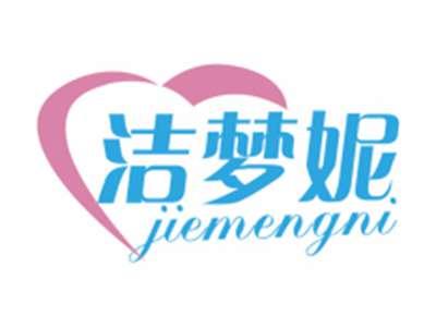 洁梦妮JIEMENGNI
