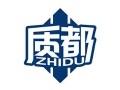 质都ZHIDU