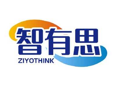 智有思ZIYOTHINK