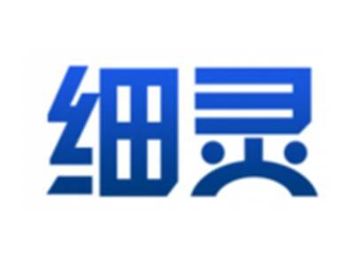 细灵