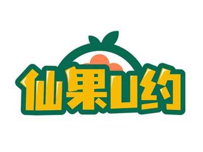 仙果U约