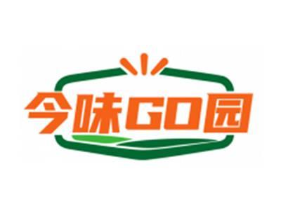 今味GO园