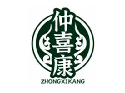 仲喜康ZHONGXIKANG