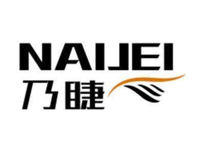 乃睫NAIJEI