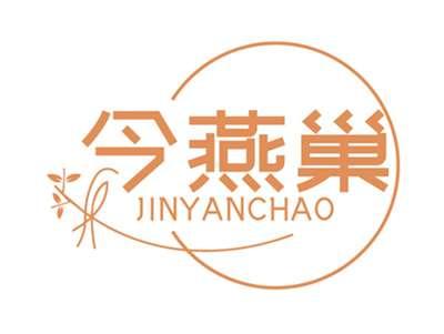 今燕巢JINYANCHAO
