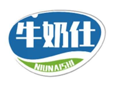 牛奶仕NIUNAISHI