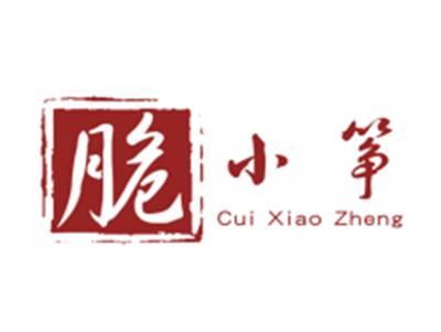 脆小筝CUIXIAOZHENG