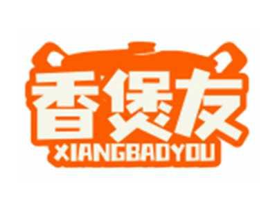 香煲友XIANGBAOYOU