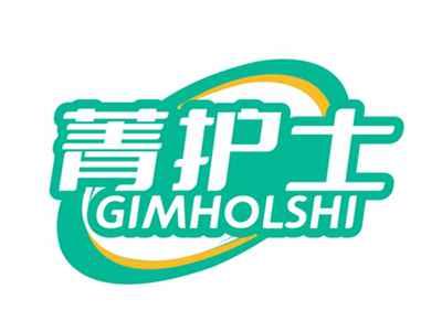 菁护士GIMHOLSHI