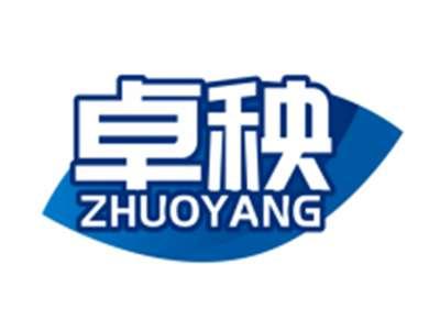 卓秧ZHUOYANG