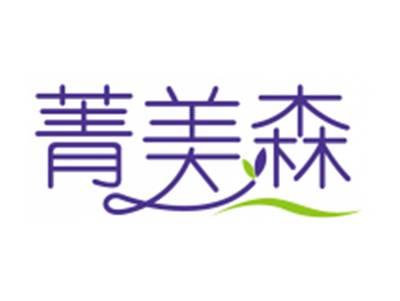 菁美森