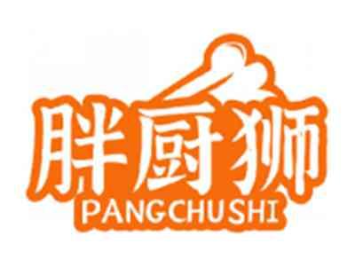 胖厨狮PANGCHUSHI