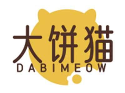 大饼猫DABIMEOW