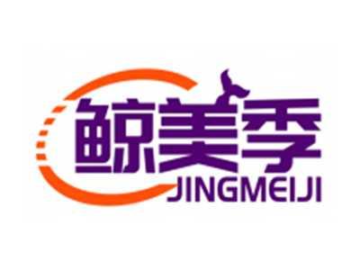 鲸美季JINGMEIJI