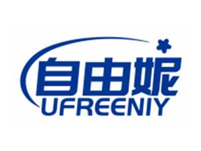 自由妮UFREENIY