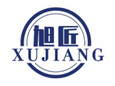 旭匠XUJIANG
