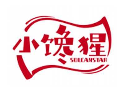 小馋猩SOLCANSTAR