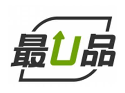最U品（部分驳回）