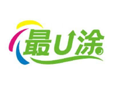最U涂